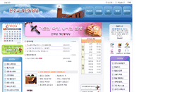 Desktop Screenshot of kyesan.com